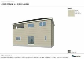 茨城県小美玉市羽刈