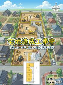 愛媛県松山市水泥町