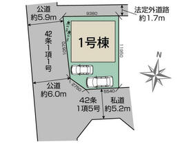 滋賀県大津市秋葉台