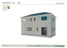 三重県鈴鹿市神戸２丁目