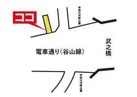 鹿児島県鹿児島市新屋敷町
