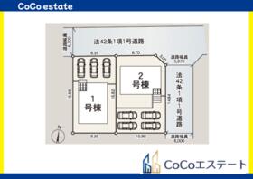 佐賀県佐賀市開成５丁目
