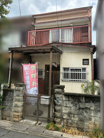 京都府京都市山科区西野山欠ノ上町