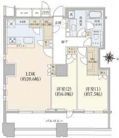 東京都千代田区麹町３丁目