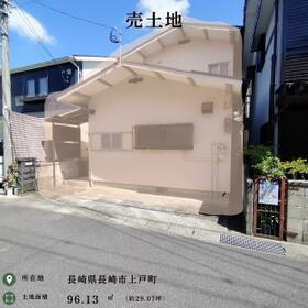 長崎県長崎市上戸町2丁目