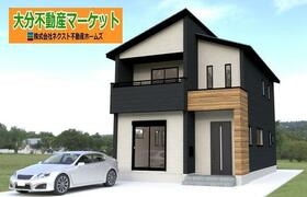 大分県大分市仲西町２丁目
