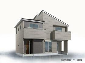 熊本県熊本市南区良町１丁目