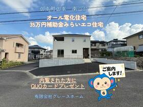 岐阜県可児郡御嵩町御嵩