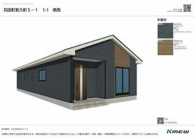 福岡県京都郡苅田町若久町１丁目