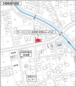 群馬県北群馬郡吉岡町大字漆原