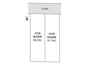 東京都目黒区南１丁目