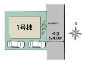 東京都西東京市芝久保町３丁目