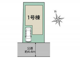 神奈川県茅ヶ崎市高田３丁目