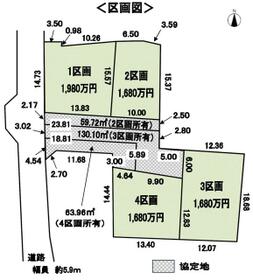 愛知県あま市方領西出
