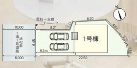 静岡県富士市久沢