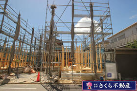 愛知県名古屋市緑区神の倉２丁目