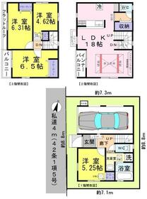 東京都足立区綾瀬６丁目