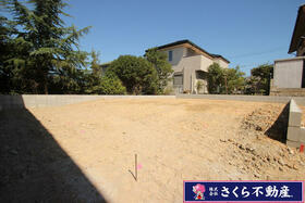 愛知県名古屋市緑区鳴子町３丁目