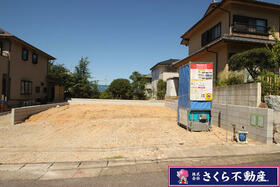 愛知県名古屋市緑区鳴子町３丁目