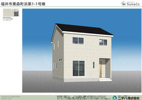 福井県福井市栗森町浜