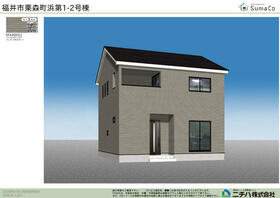 福井県福井市栗森町浜