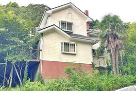 静岡県熱海市伊豆山