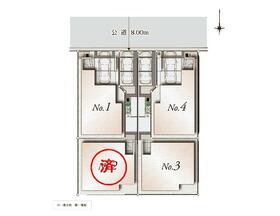 東京都立川市栄町４丁目
