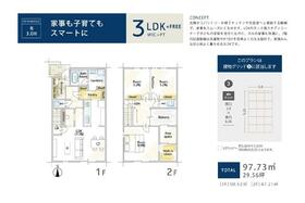 愛知県名古屋市港区川園１丁目