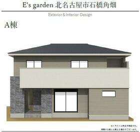 愛知県北名古屋市石橋角畑
