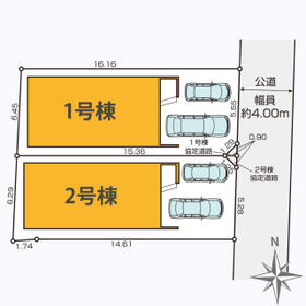 宮城県仙台市若林区大和町１丁目