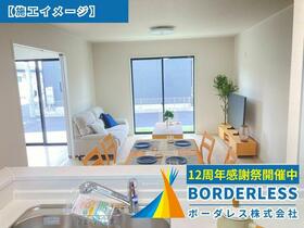 宮城県仙台市太白区東中田６丁目