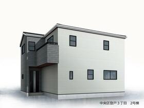 千葉県千葉市中央区登戸３丁目