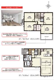 埼玉県草加市谷塚町