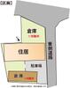 江南駅より徒歩19分 築37年7ヶ月 2階建の賃貸物件