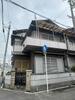 大正駅より徒歩10分 築48年11ヶ月の賃貸物件