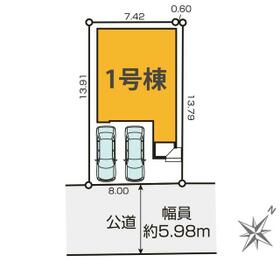 静岡県静岡市駿河区池田