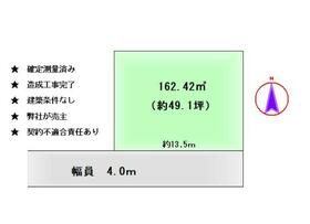 愛知県海部郡大治町大字西條字石間畑