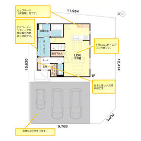 富山県富山市米田町２丁目