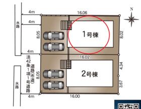 熊本県熊本市中央区出水７丁目