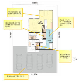 富山県富山市上冨居２丁目