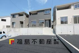 福島県郡山市菜根３丁目