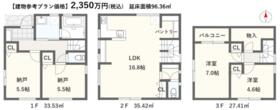 東京都大田区千鳥２丁目
