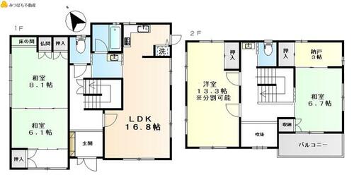 Image 8