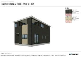 宮城県大崎市古川休塚字要害東