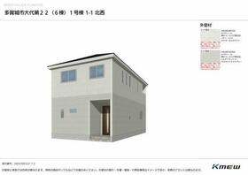 宮城県多賀城市大代４丁目