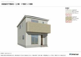 宮城県多賀城市下馬３丁目