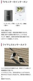 茨城県つくば市北条
