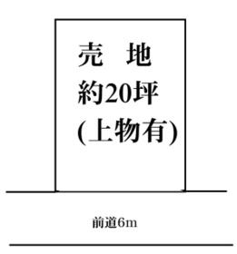 京都府長岡京市西の京
