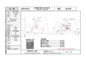 栃木県芳賀郡芳賀町大字祖母井
