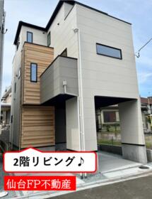 宮城県仙台市若林区連坊２丁目